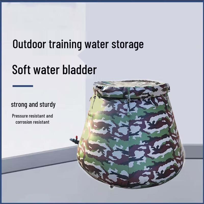 Shouli Warlord Digital Camouflage Foldable Water Bag