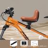 Child Seat for Mountain Bikes: Front Seatpost Attachment for Kids