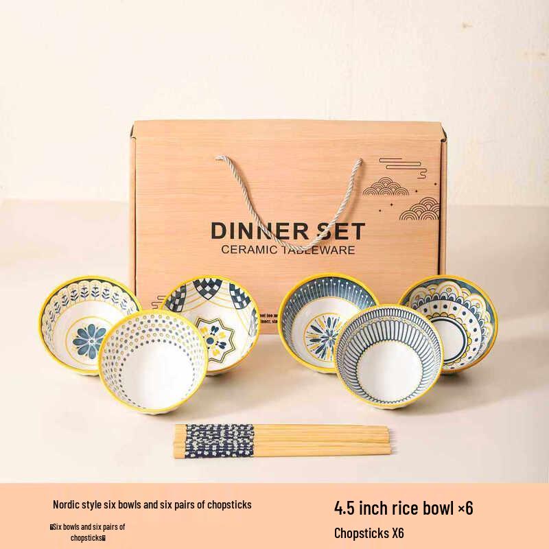 Yuzhuxun Nordic Ceramic 6-Bowl Gift Set