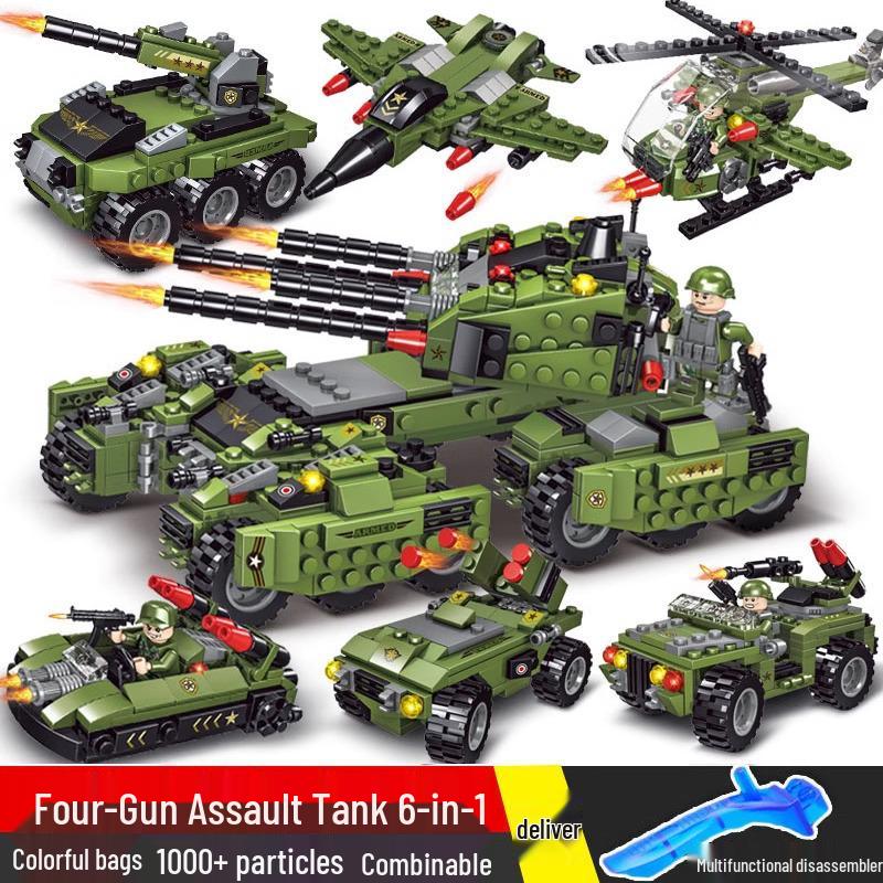 

Совместимый Lego Qman Бронетанковый автомобиль времен Второй мировой войны Строительные блоки Развивающая военная игрушка 4106.