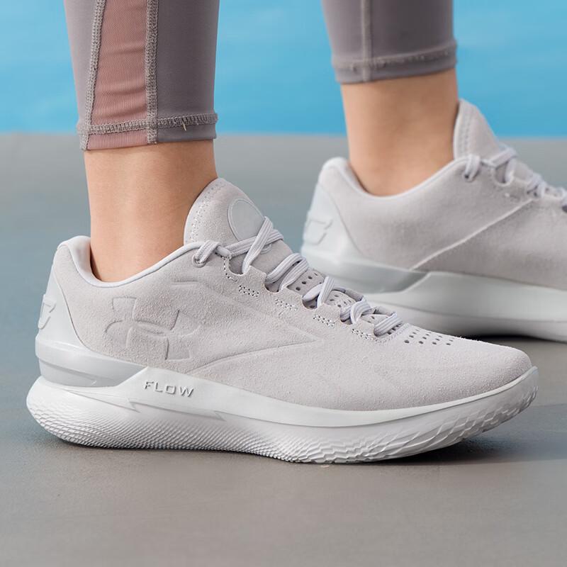

Under Armour Curry 1 Low FloTro Lux Basketball Shoes EU 42.5 US 9