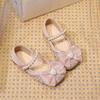 Pearl Girls Princess Shoes Soft Soled Mary Jane Shoe Fashion Children Leather Shoes  Daily