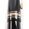 Very Good MONTBLANC fountain pen Meisterstück 149 Cap type black 14C mens Used