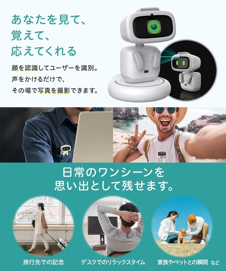 EMOPET Aibi Pocket Pet ChatGPT-equipped AI Companion Robot with Voice Command, Dance Function, and Emotional Interaction - Ultra-Portable Desk Pet