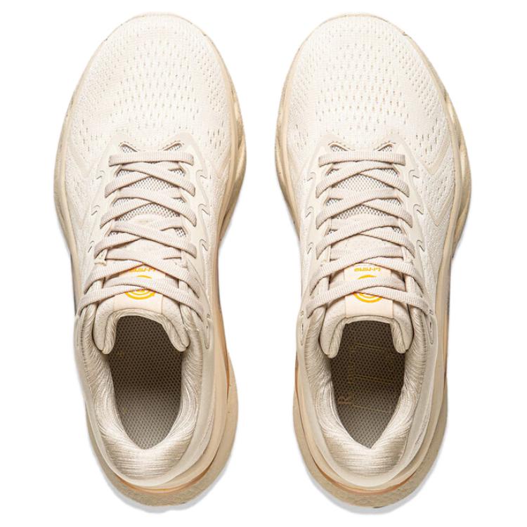 Li Ning Non slip Lightweight Running Shoes Women's Oat Gray AZGU006-3