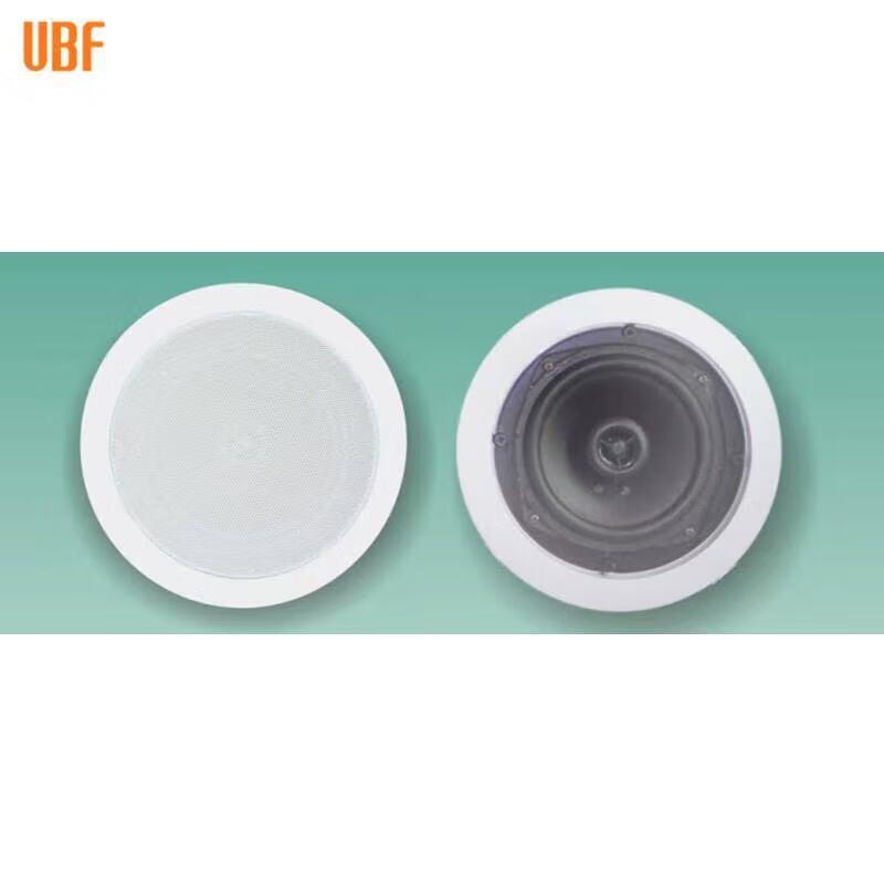 UBF CA Series Conference Audio-Video Ceiling Speaker (CN Version)