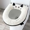 Cartoon Cat Toilet Seat Cushion Waterproof Toilet Seat Cover New Zipper Toilet Cover  Universal