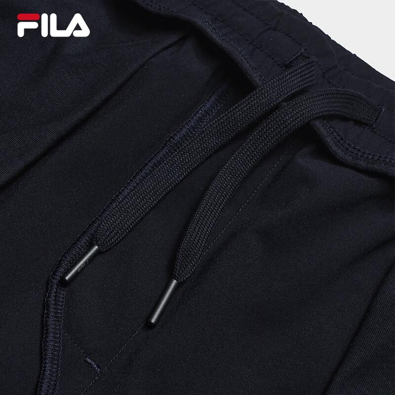 FILA Men's Knit Drawstring Casual Pants