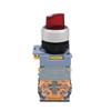 2-Speed Illuminated Knob Switch, Waterproof & Dustproof, IP65, Copper Parts, Silver Contacts, 22MM, Model: LA155B-11XD