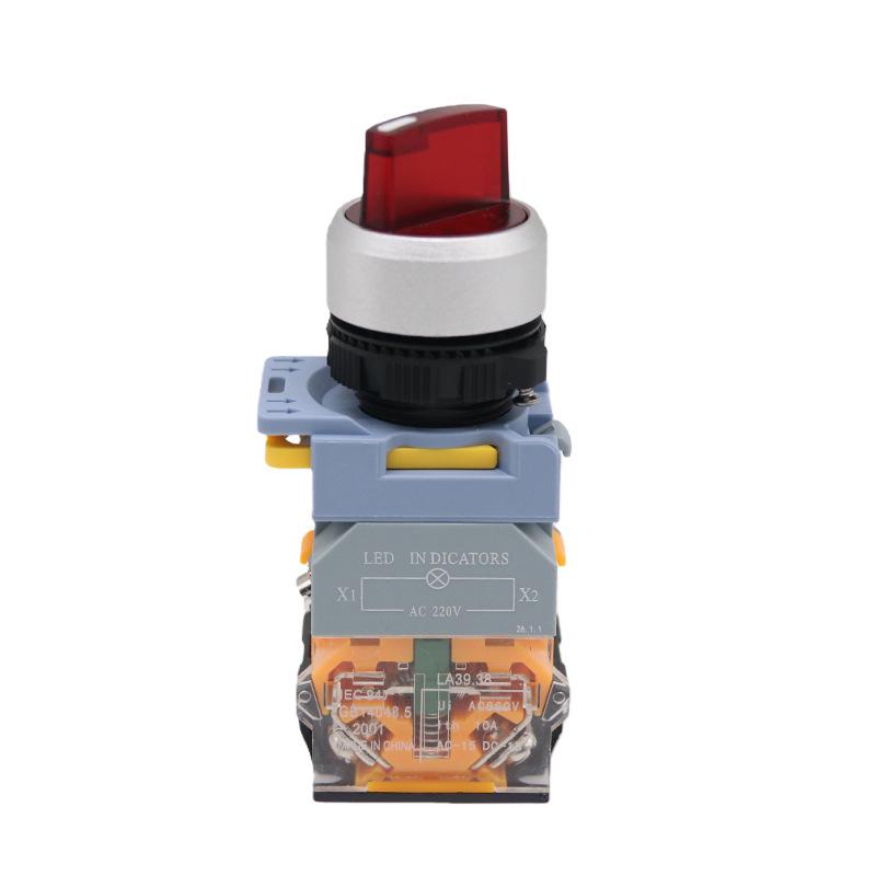 2-Speed Illuminated Knob Switch, Waterproof & Dustproof, IP65, Copper Parts, Silver Contacts, 22MM, Model: LA155B-11XD