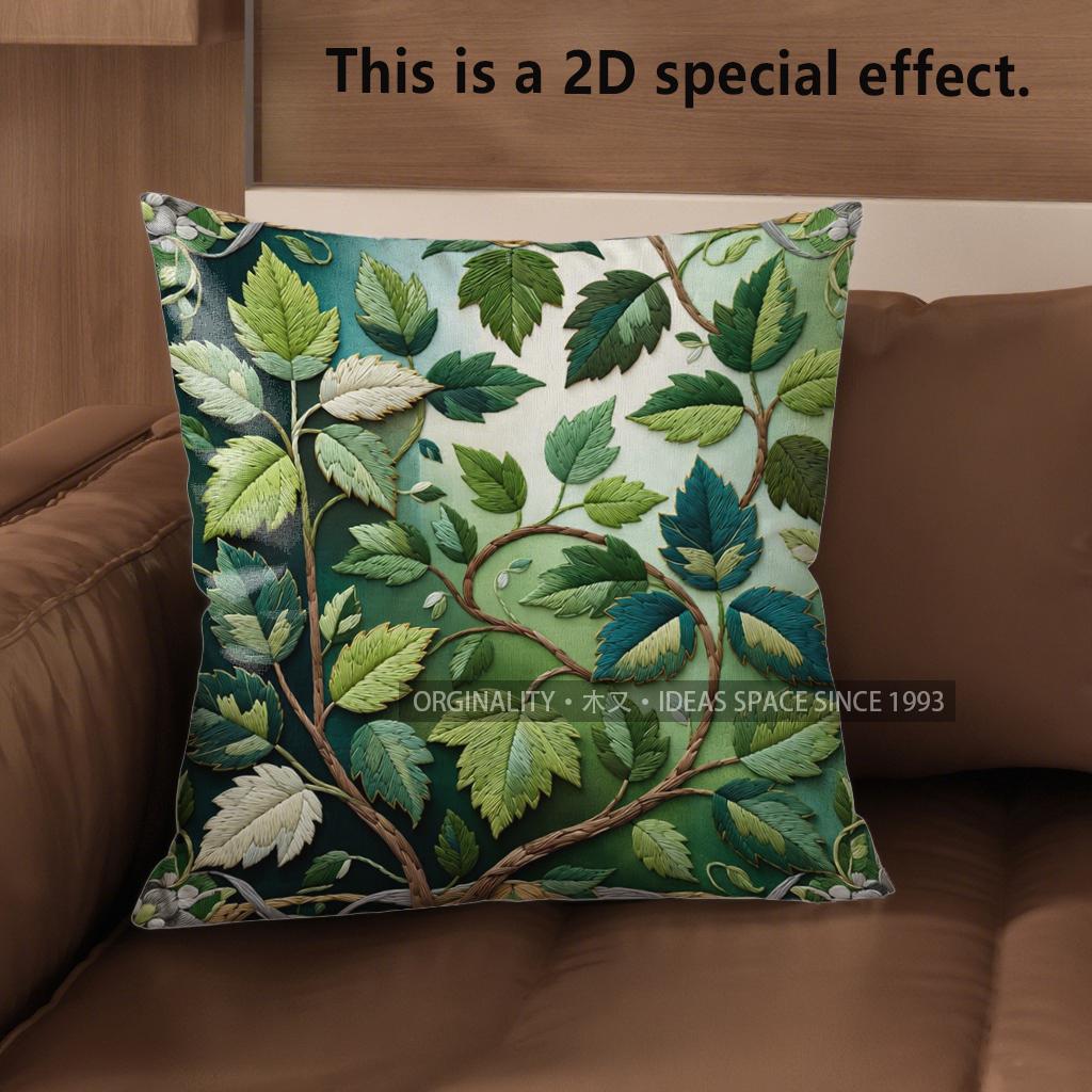 

2D Enchanting Leafy Pattern Throw Pillow Covers Pattern Cushion Cover Suitable For Sofa Bedroom Car Pillow Cover 40x40cm