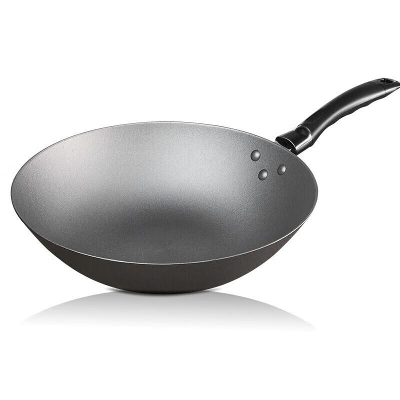 Supor 30cm Good Helper Refined Cast Iron Wok
