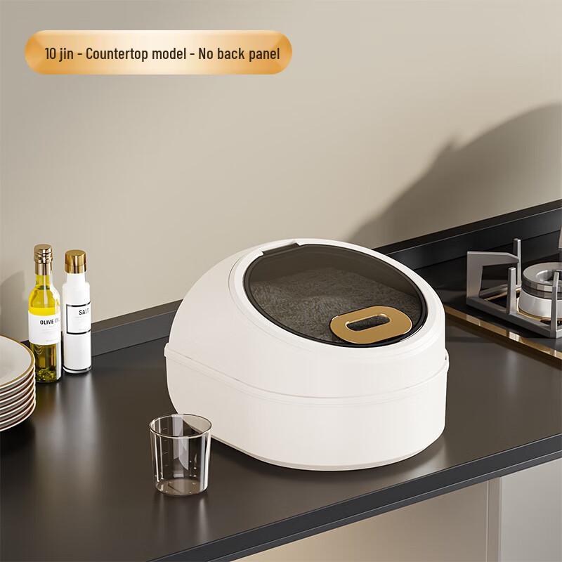 

LISM Sealed Rice and Grain Storage Container