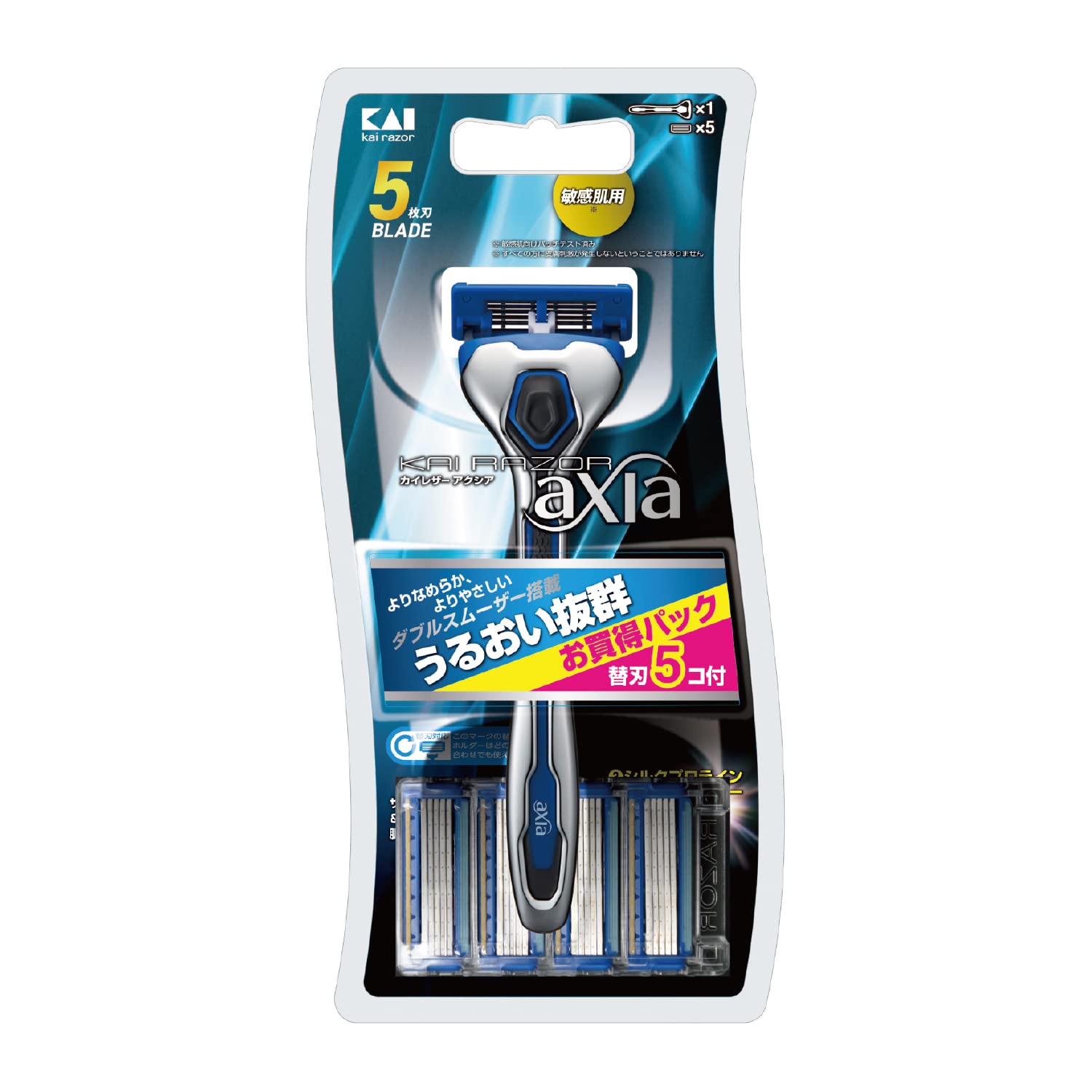 

Kai axia Razor with 5 Replacement Kai Razor Men s Blades, T-Shaped, 5-Blade, синий