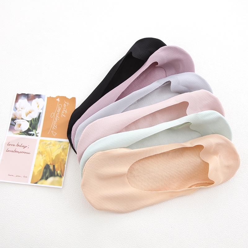 Damen Ultra-Dünne Rutschfeste Unsichtbare Eisseide Socken