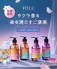 YOLU Yoru Treats Spring Relax Night Repair Shampoo Treatment Set Nighttime Beauty Dryness Moisture Damage Care