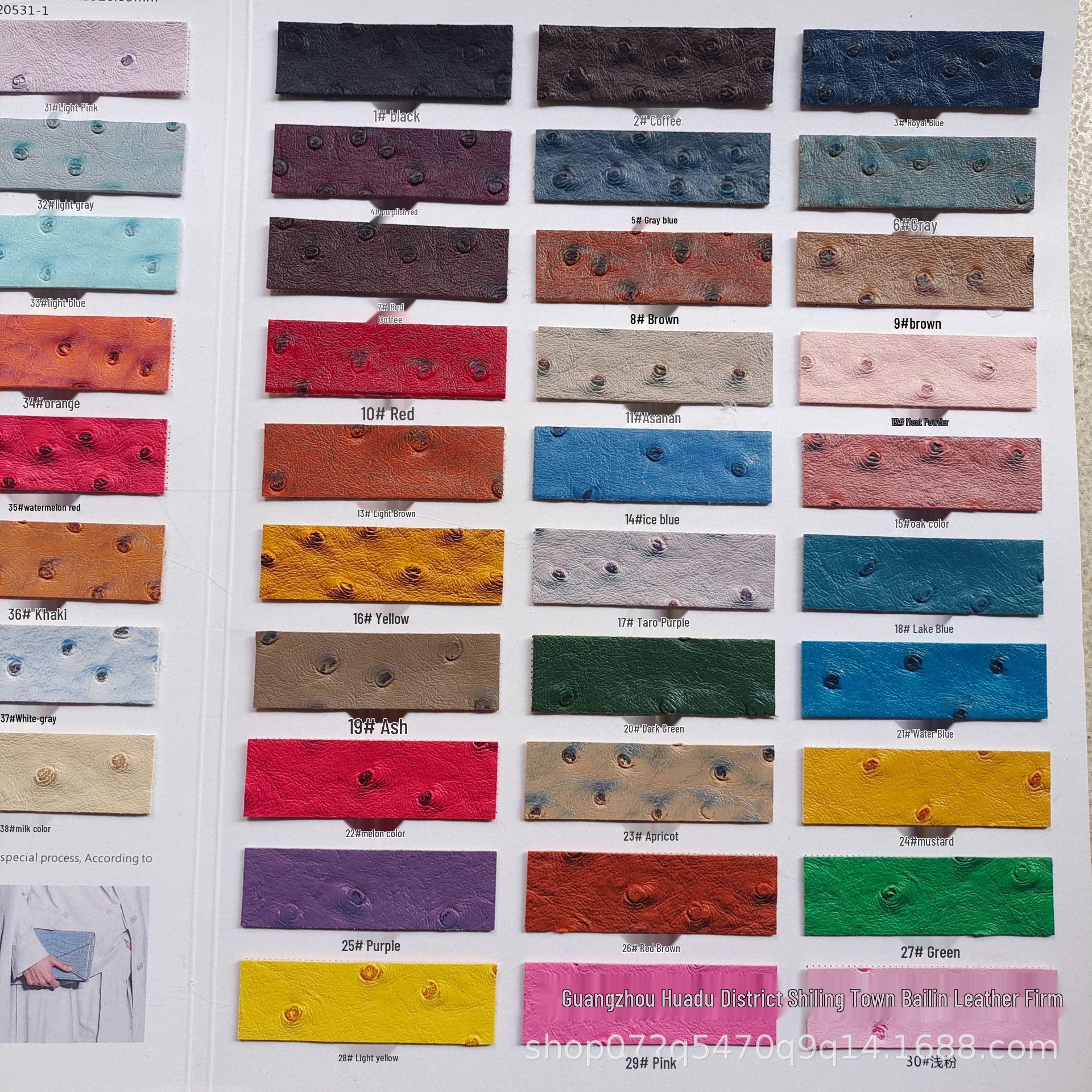 

Ткань из ПВХ кожи с рисунком страуса для сумок, обуви, домашних салфеток, мебели - толщина 1,0 мм, односторонняя ворсованная ткань Model 1