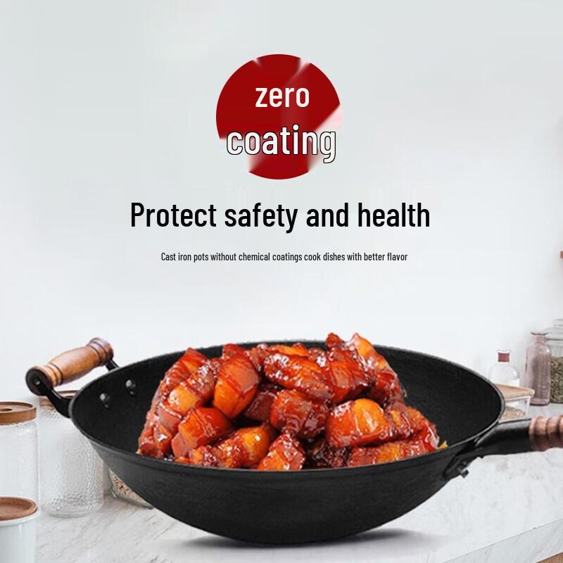 Wang Yuanji Handmade Cast Iron Round Bottom Wok, 36cm