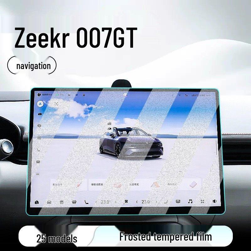 Zeekr 007 GT Center Console Navigation Screen Protector Tempered Film