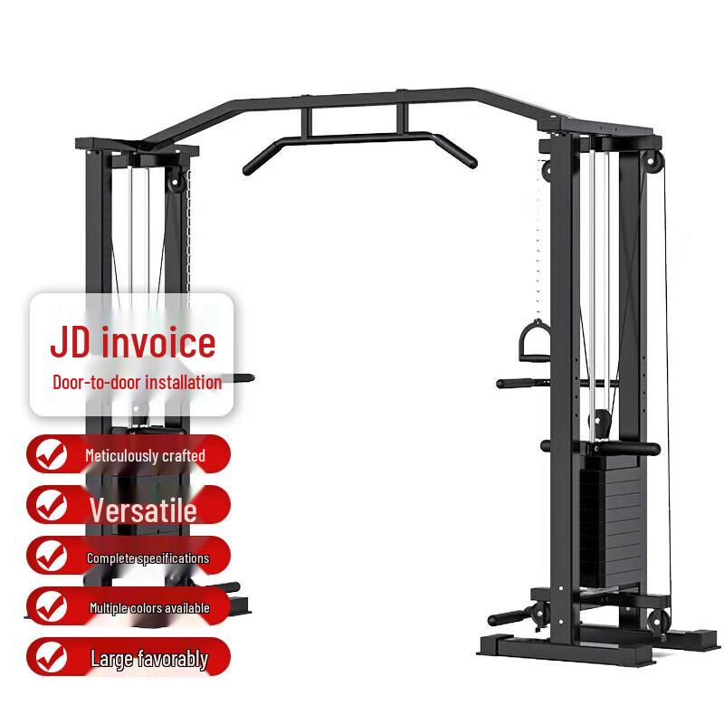Anluoda Multi-functional Gantry Frame Gym System