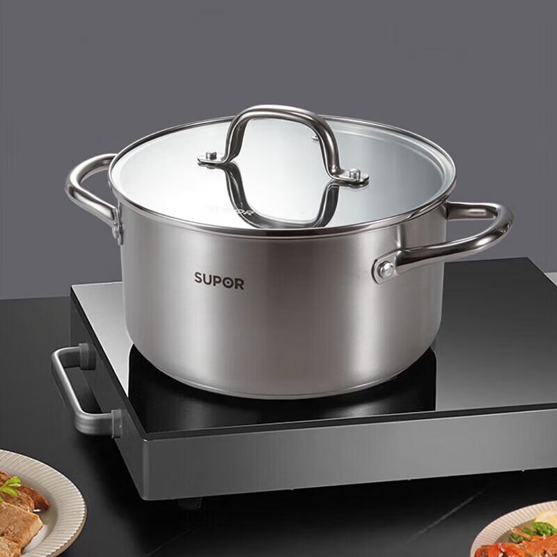 SUPOR Stainless Steel 4.2L Multipurpose Soup Pot