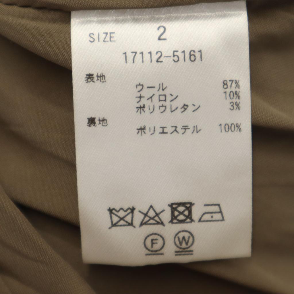 CLANE No Sleeve Flare Long Dress 2 Beige Women Used