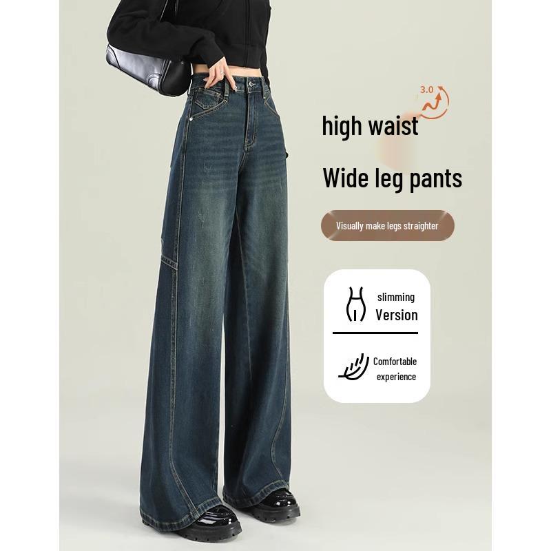

2025 New High-Waisted Wide-Leg Jeans for Petite Pear-Shaped Women - Slimming Spring and Autumn Style 31 fits 136-145 lbs