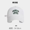 Soft Top Baseball Cap Women's Spring and Autumn English Embroidery Sunscreen Visor Hat Versatile Face Small Cap Men