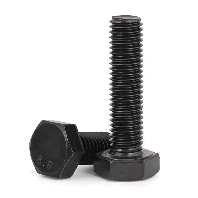 Zhuyun 8.8 Grade Black Hex Bolt & Fastener Set