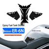 Kawasaki ER-6N 07-11 Epoxid-Kraftstofftank-Schutz, Kratz-/Abriebfeste Karosserie-Aufkleber