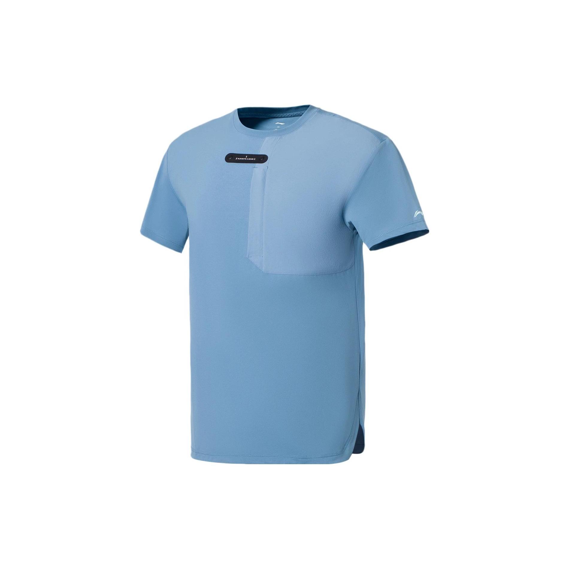 Футболка Li Ning Серия Фитнес Унисекс Синий цвет индиго ATSS043-3 XL
