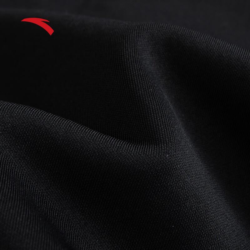 ANTA Men's Zizai Knit Cuffed Sweatpants