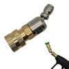 Universal Rotating Spray Nozzle Quick Connect - High Pressure Washer Gun Adapter for Car Road Garden Cleaning
