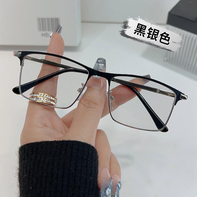 New Fashion Multifocal Business Glasses: Metal Frame, Anti-Blue Light, Optical Reading Frames