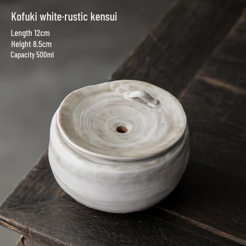 Ретро Керамическая Чаша для Мытья Чая с Крышкой Shangqi Kohiki