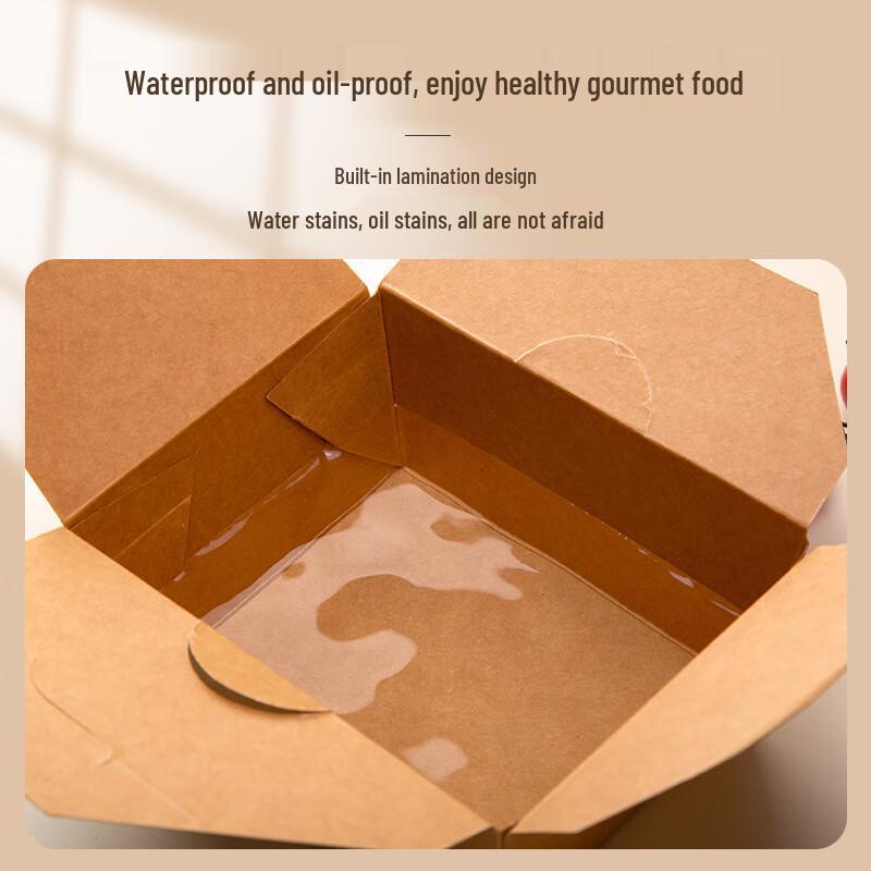 Yuan Zheng He Thickened Kraft Paper Takeaway Food Boxes with Lids, 200 Count