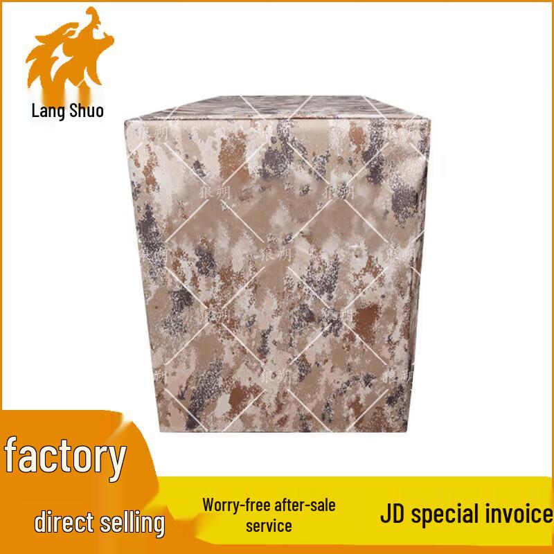 Langshuo Camouflage Table Covers & Cloths