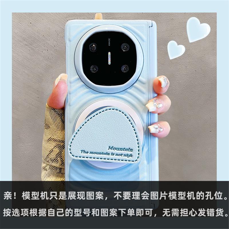 Applicable to Huawei mateX1 folding mobile phone case, new ripple liquid silicone mateX1 collector's edition geometric leather magnetic suction