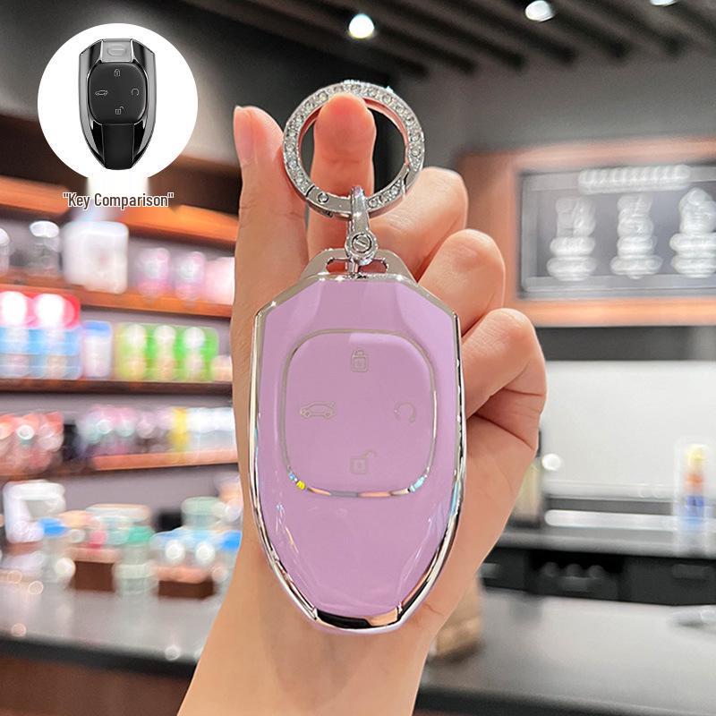 Compatible with Trumpchi Shadow Leopard, GS8, GS3 Speed J16 Track Version, and J15 Shadow Cool Key Fob Case