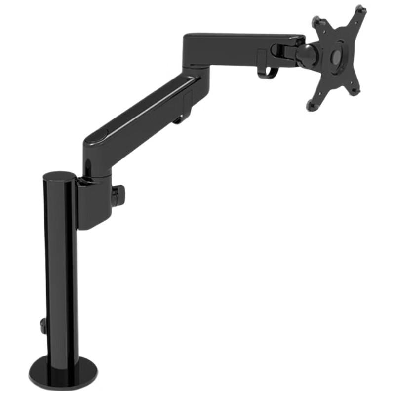 ECOLA Aluminum Alloy Single Arm Monitor Stand