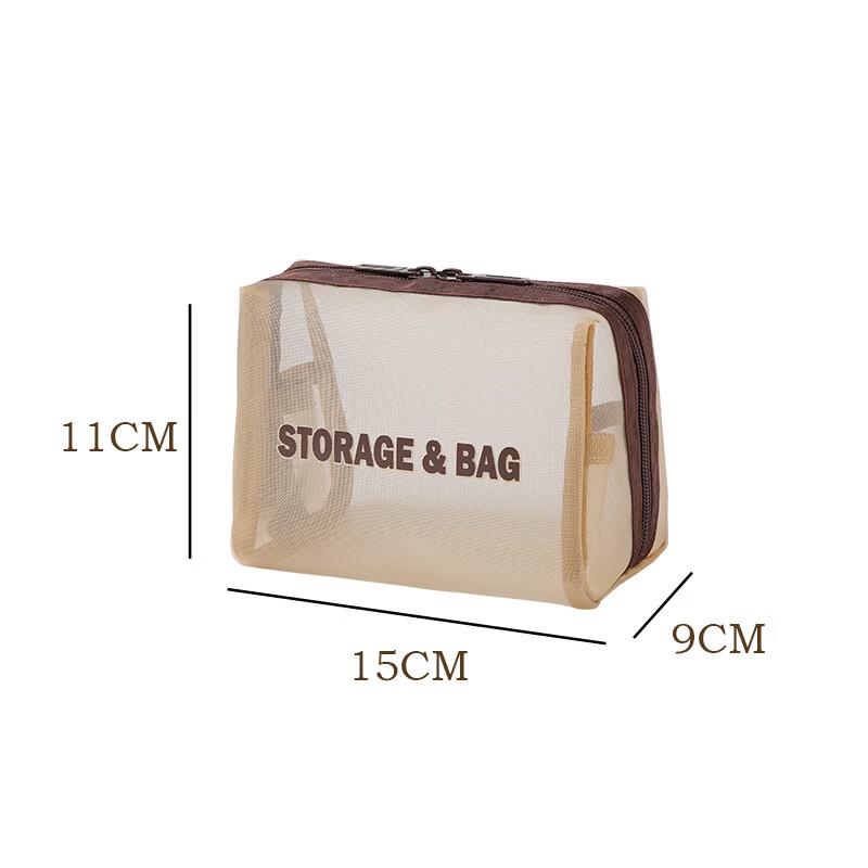 MDNGMDNG Premium Mesh Travel Wash Bag Medium