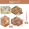 3D House Sticker Set of DIY Collage Scenery Landscaping Paper Miniature Paper 3D Korean Style Decorative Planner Stress Includes Tweezers Forest Hotel