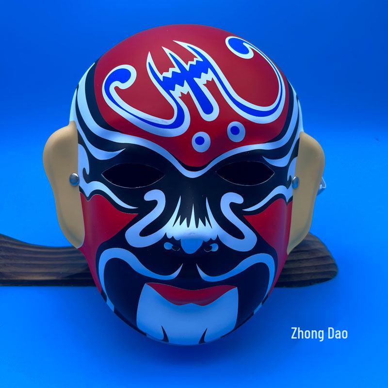Children's Wearable Peking Opera Full Face Mask - Chinese Kindergarten Style Opera Decoration