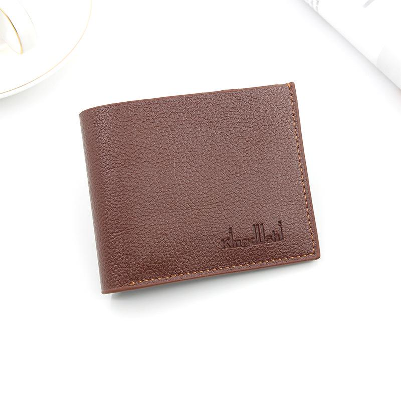 Men's Slim PU Leather Wallet with Coin Purse - Large Capacity Fashion Design
