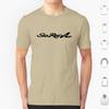 Searay Boats Logo T-Shirt Herren Damen Kinder 6XL Searay Boote Boote Bootfahren Boot Searay Sea Ray Angeln Fisch Wassersport Wasser