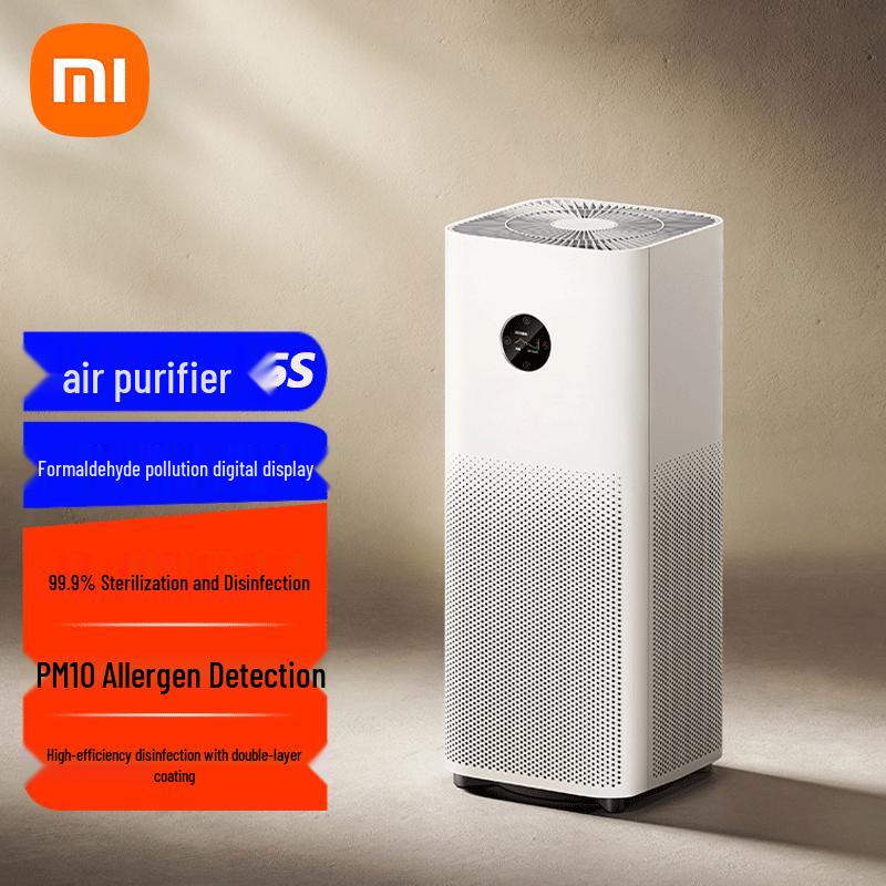 Xiaomi Mijia Air Purifier 5S CN plug (adapter included)