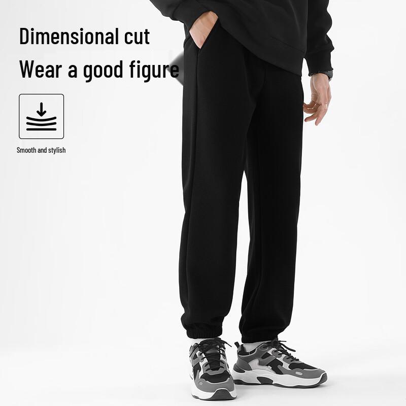 Baleno Men's Waffle Knit Casual Jogger Pants
