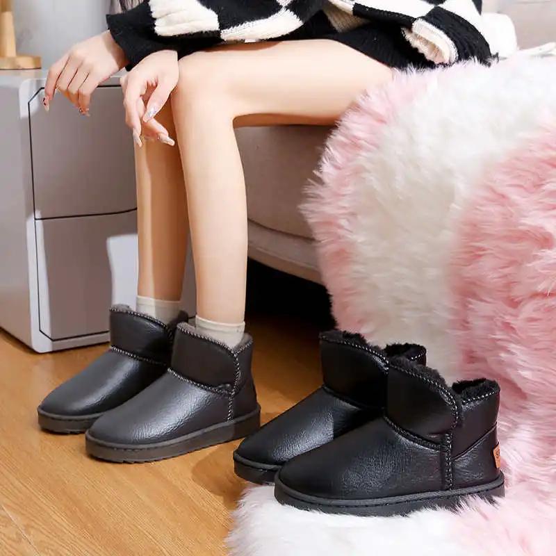 Fashion Cold-proof Angle Women's Walking Sneakers Running Female School Tennis Luxury Designer Shoes Woman Sports Gifts Krasovki