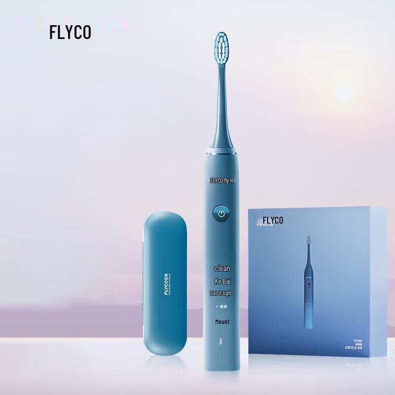FLYCO FT7105 Deep Cleaning Sonic Electric Toothbrush
