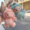 Taschen & Geldbörsen / Münzbörsen & Schlüsselanhänger / Schlüsselanhänger Neue Labbubu 3. Generation Plüschtier Puppe Deko Geschenk mit Blind Box